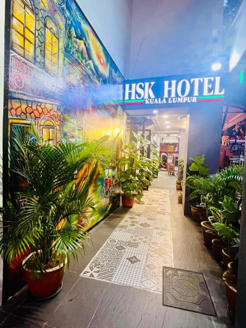 Hsk Hotel Куала Лумпур Екстериор снимка