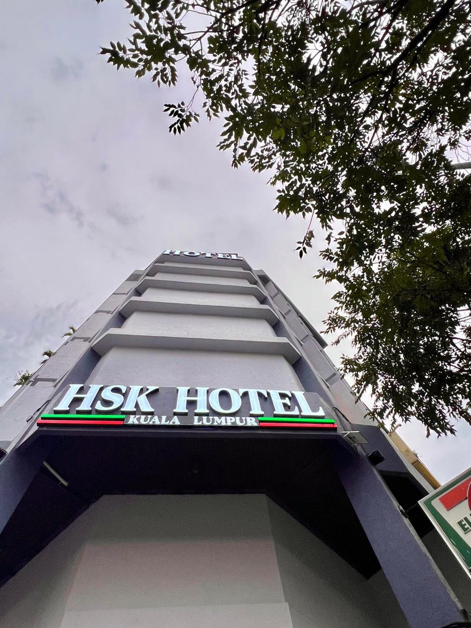 Hsk Hotel Куала Лумпур Екстериор снимка